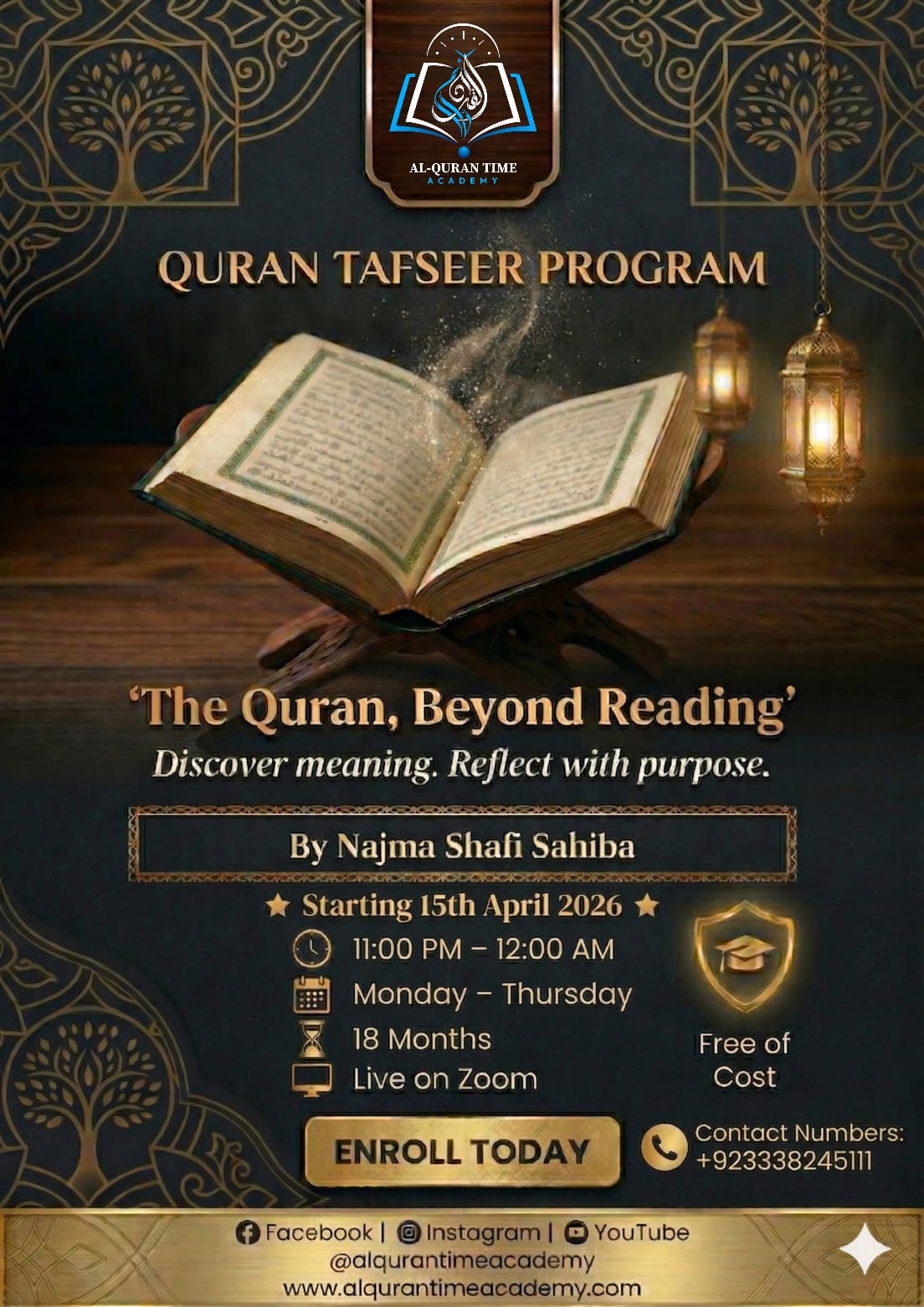 Quran Tafseer Program